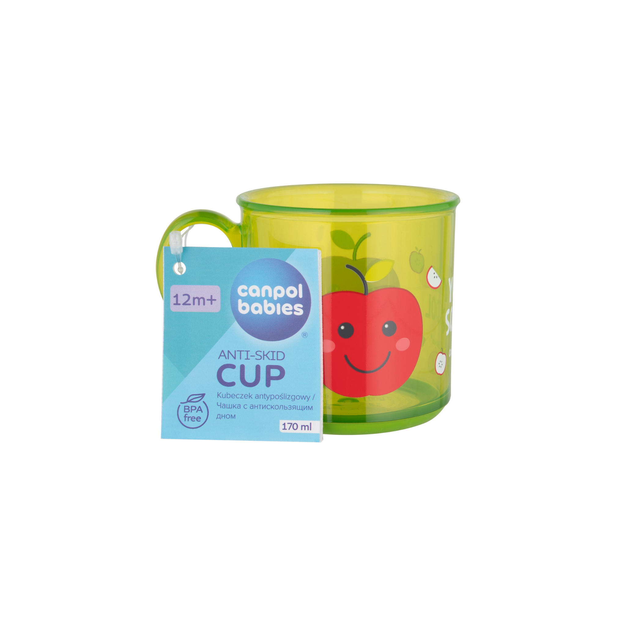 Anti-slip Cup 170ml