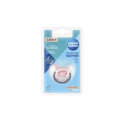 Orthodontic Silicone Soother-Night Dreams Collection (1pc)