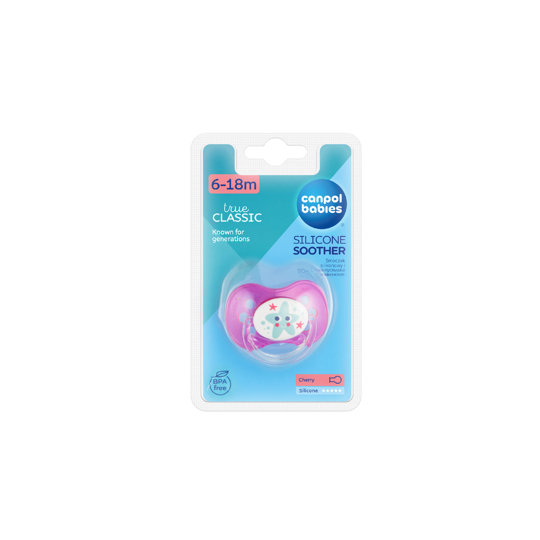 Orthodontic Silicone Soother-Love &amp; Sea Collection (1pc)