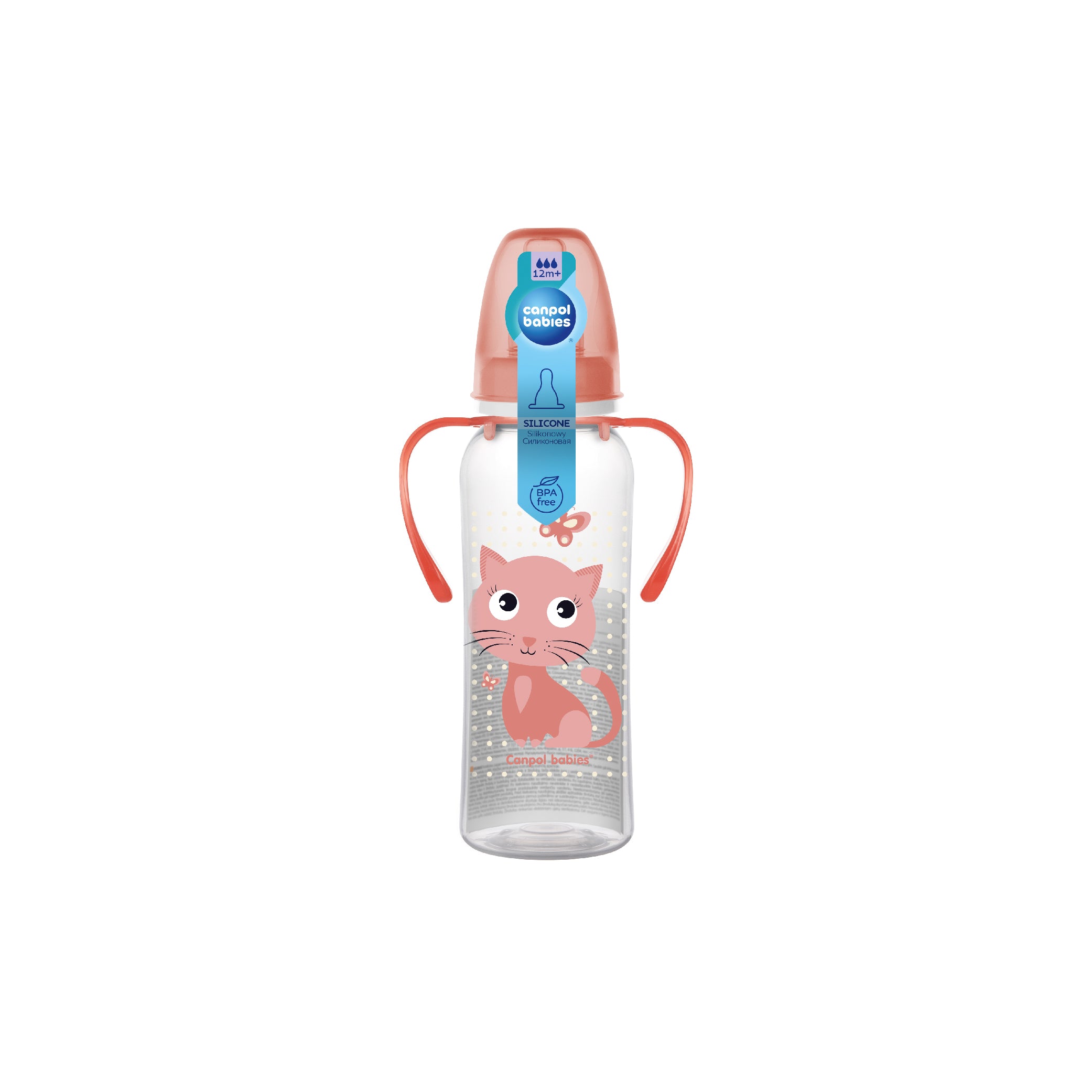 Narrow Neck Bottle with Handles 250ml-Cute Animals collection