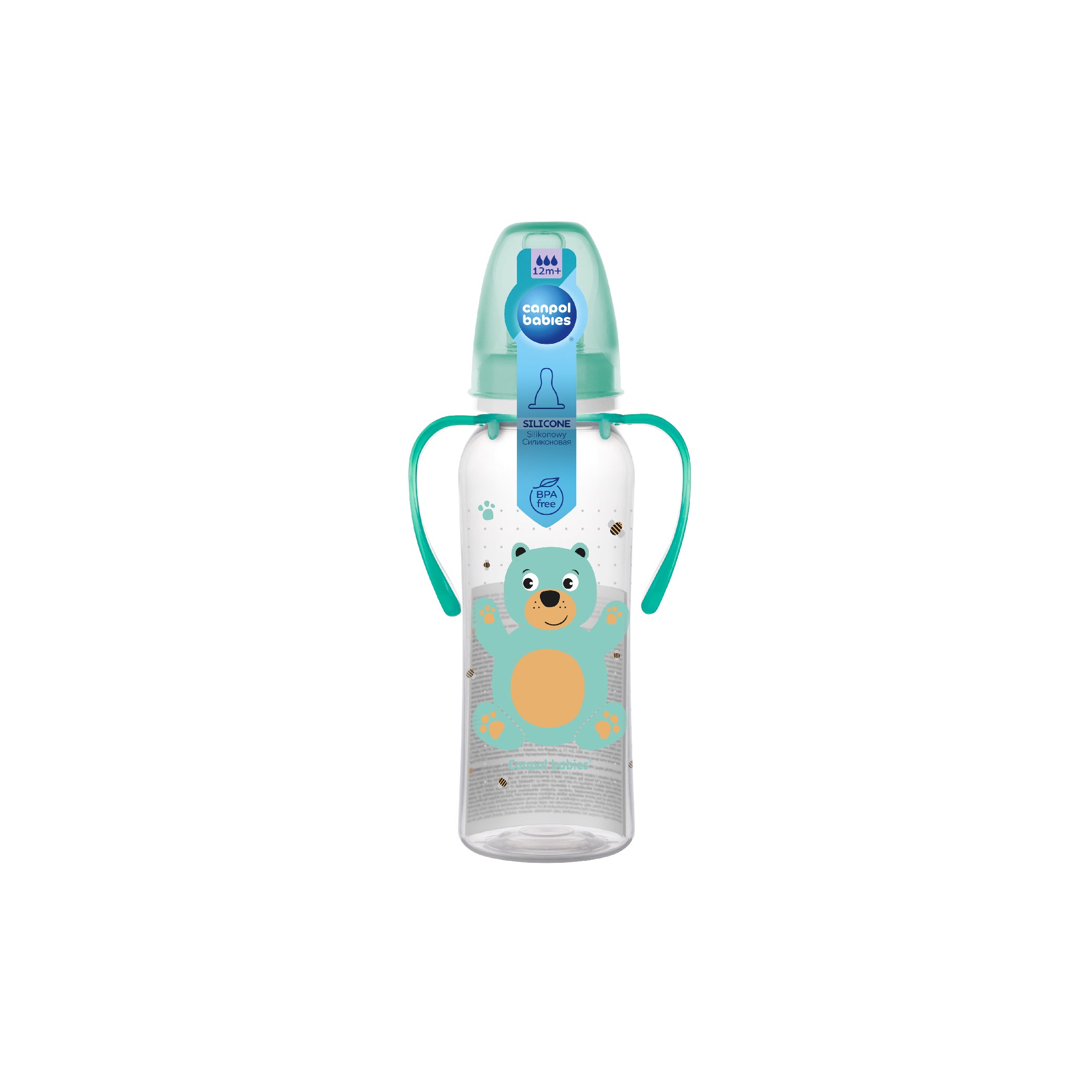 Narrow Neck Bottle with Handles 250ml-Cute Animals collection