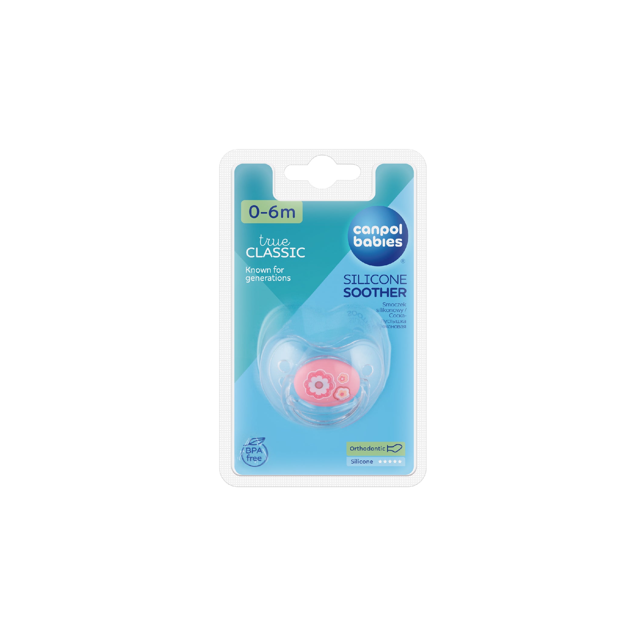 Orthodontic Silicone Soother-Newborn Baby Collection (1pc) - Image 4