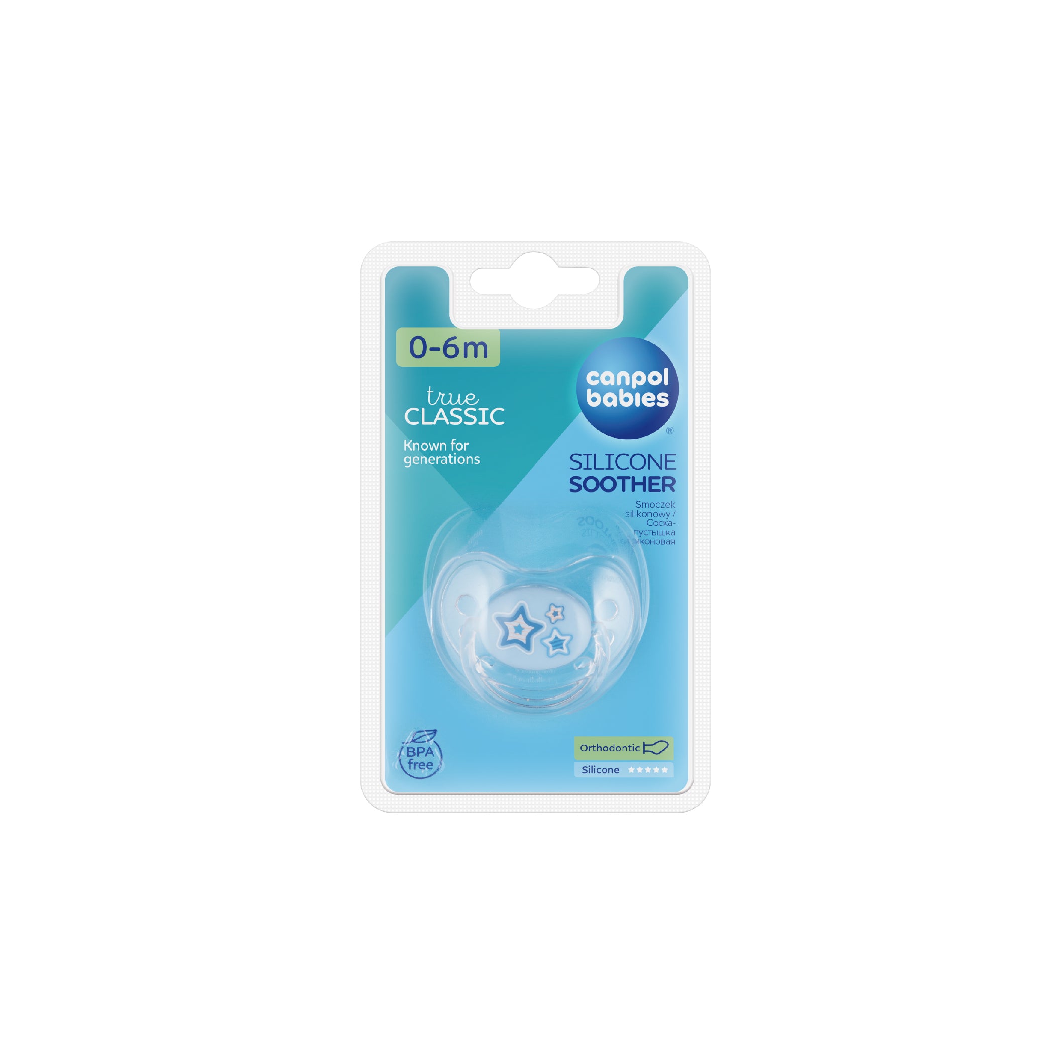 Orthodontic Silicone Soother-Newborn Baby Collection (1pc) - Image 7