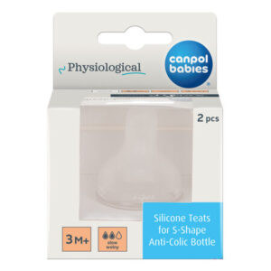 Silicone Teat for S-Shape Bottle M (slow) 2 pcs